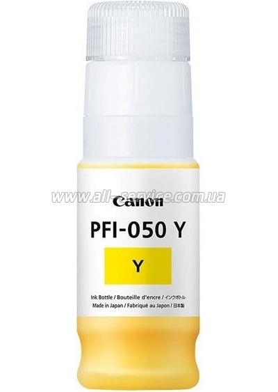��������� Canon PFI-050 Canon imagePROGRAF TC-20/ TC-20M Yellow (5701C001)