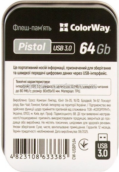 e ColorWay Pistol 64GB 3.0 Black (CW-USBPL64)