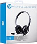  HP DHE-8009 Black (DHE-8009)