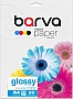 ���������� Barva Original glossy 200 �/� �4 20� (IP-C200-T02)