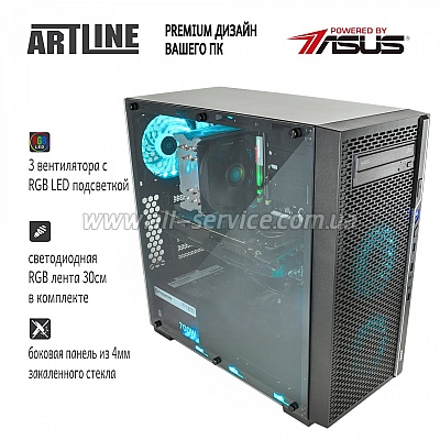  ARTLINE Gaming X99 (X99v14)