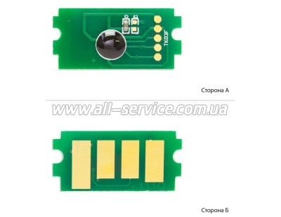 Чип Foshan Kyocera Mita FS-1040/ 1020/ 1120/ TK-1110 (JYD-TK1110-FSH) Чип Foshan Kyocera Mita FS-1040/ 1020/ 1120/ TK-1110 (JYD-TK1110-FSH)