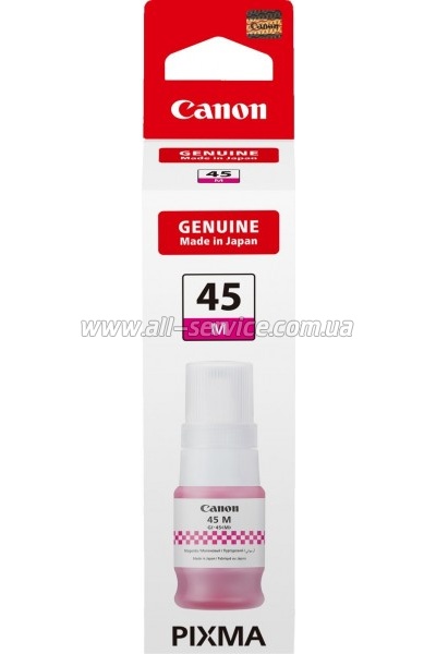  GI-45 Canon MAXIFY GX1040/ GX2040 Magenta (6286C001)