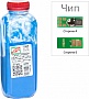  +   Canon LBP-710/ 712/ Canon 040H  180 Cyan (1505199)