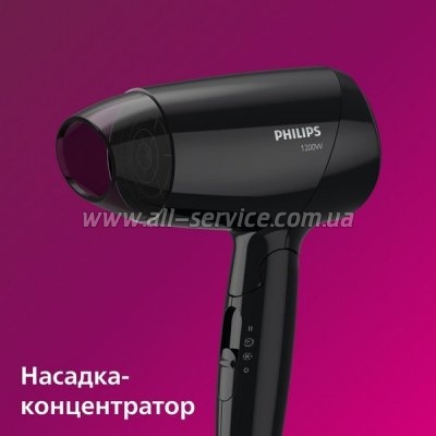  Philips BHC010/10