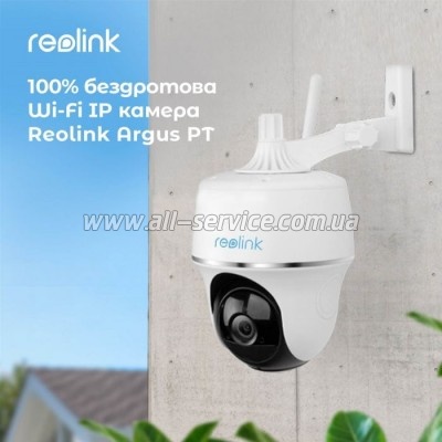   Reolink Argus PT