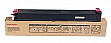- Sharp MX-23GTMA Sharp MX-2010U/ MX-2310U Magenta (MX23GTMA)