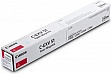 - C-EXV51 Canon iR C5535/ 5550i/ 5560i magenta (0483C002)