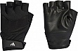   Adidas Training Gloves II5598 Black M (4066763617172)