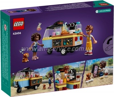 ����������� LEGO Friends ������� �� ������� 125 ������� (42606)