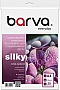 ���������� Barva Everyday Silky Glossy 270�/� A4 20� (IP-FE270-397)