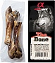    Alpha Spirit Ham Bones Two Half Vacuum 2  15 (8437015969268)