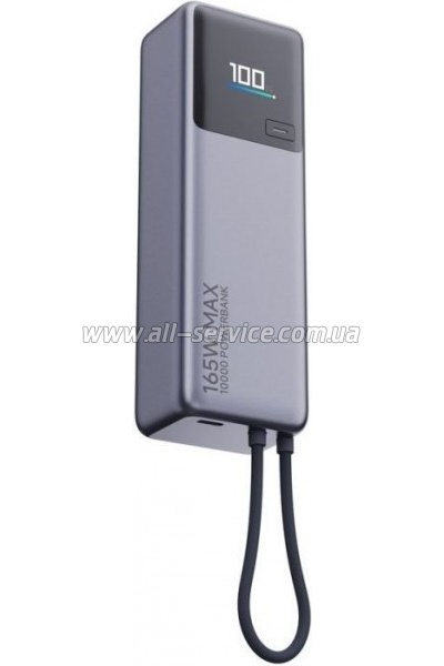 ������� ������������� Xiaomi 10000mAh PD 165W grey (BHR9361GL)