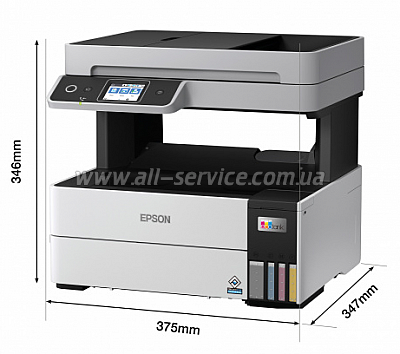  Epson L6490 c WiFi (C11CJ88405)