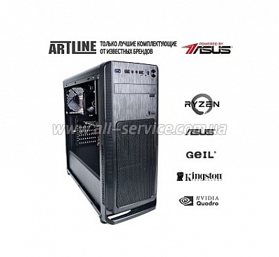 ��������� ARTLINE WorkStation W54 (W54v02)