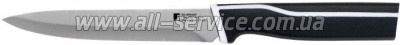 ����� ����� Bergner Kyoto (BG-8986-MM)