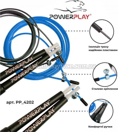  PowerPlay 4202   (PP_4202_Blue)