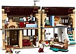 ����������� LEGO Harry Potter ������ ������: ���� ������� ����� (76451-)