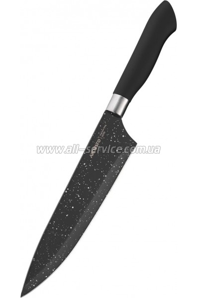   Ardesto Gemini (AR2105BL)