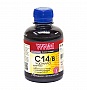  WWM  Canon CLI-451Bk/ CLI-471Bk 200 Black  (C14/B) 