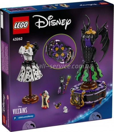  LEGO Disney Classic       (43262)