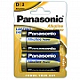  Panasonic D LR20 Alkaline Power * 2 (LR20REB/2BP)
