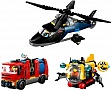 ����������� LEGO City ������ ����������, �������� ����� � ��������� ����� (60462)