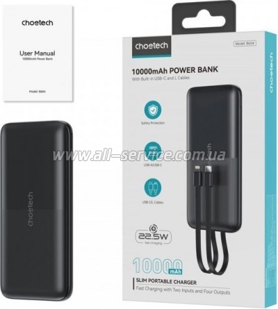   Choetech 10000mAh 22,5W, MicroUSB, USB-A, USB-C, build-in USB-C/Lightning cable (B654-BK)