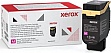 - Xerox VersaLink C415/ C425 Magenta (006R04766)