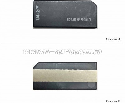 ��� ��� HP CLJ 4600/ 5500 Yellow (1800645)