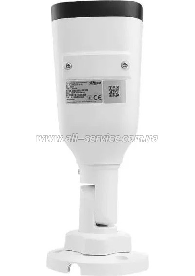   Dahua DH-IPC-HFW1431T1P-ZS-S4 (2.8-12)
