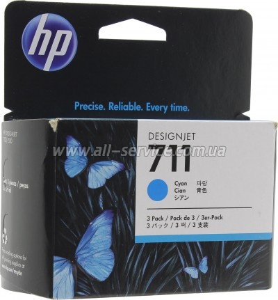  HP 711 DesignJet 120/ 520 Cyan 3-Pack (CZ134A)