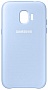    SAMSUNG J2 2018 (EF-PJ250CLEGRU) Dual Layer Cover Blue