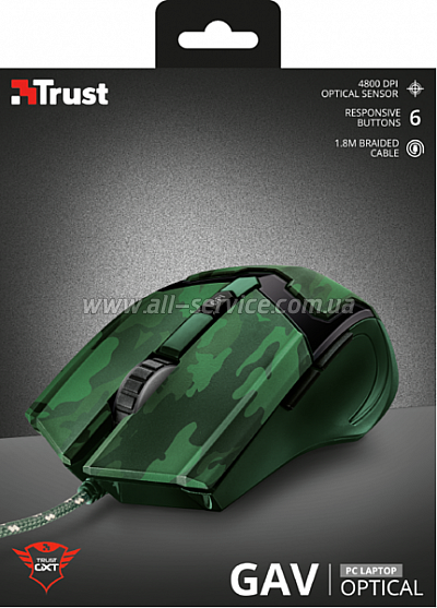  TRUST GXT 101D Gav (22793)
