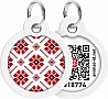    WAUDOG Smart ID  QR  ""  25  (225-4033)