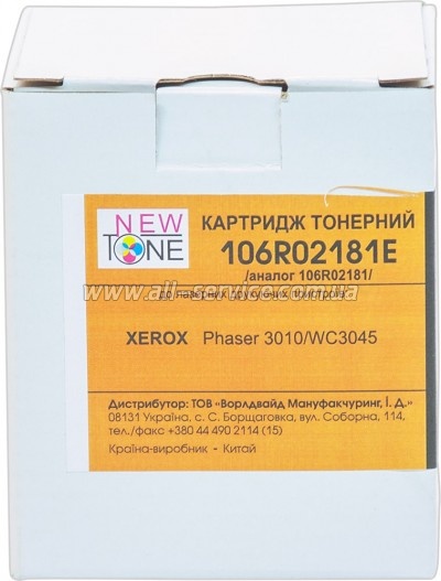 �������� NewTone Xerox Phaser 3010/ WC3045/ 106R02181 (106R02181E)
