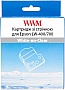 Картридж WWM для Epson LW-400/ 700 12mm х 8m White-on-Clear (WWM-ST12S) Картридж WWM для Epson LW-400/ 700 12mm х 8m White-on-Clear (WWM-ST12S)