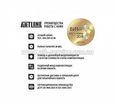 ARTLINE Business Plus B59 (B59v21)