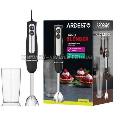  Ardesto HBG-800B