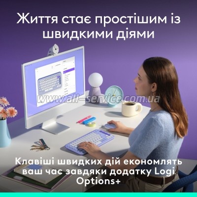  Logitech POP Icon Keys Bluetooth UA Lilac (920-013074)
