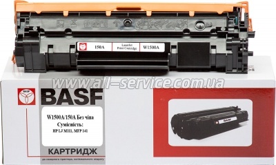 �������� BASF HP LJ M111/  MFP 141 ������ w1500A/ 150A (BASF-KT-W1500A-WOC) ��� ����