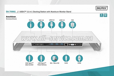 - Digitus USB Type-C 11in1 Silver (DA-70881)