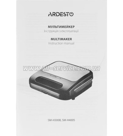  Ardesto SM-H400S