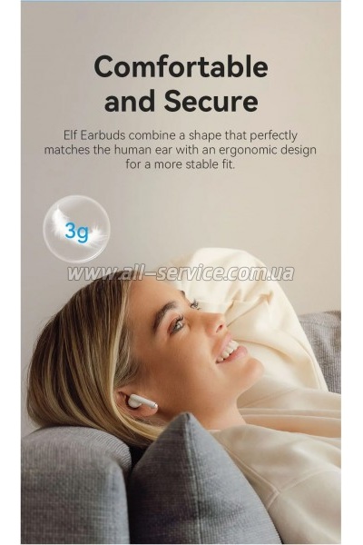 �������� Vention Elf Earbuds E03 White (NBHW0)