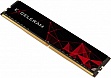     DDR4 4GB 2400 MHz LOGO Series eXceleram (EL404247A)