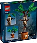  LEGO Harry Potter   (76433)