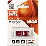  Mibrand 64GB hameleon Pink USB 2.0 (MI2.0/CH64U6P)