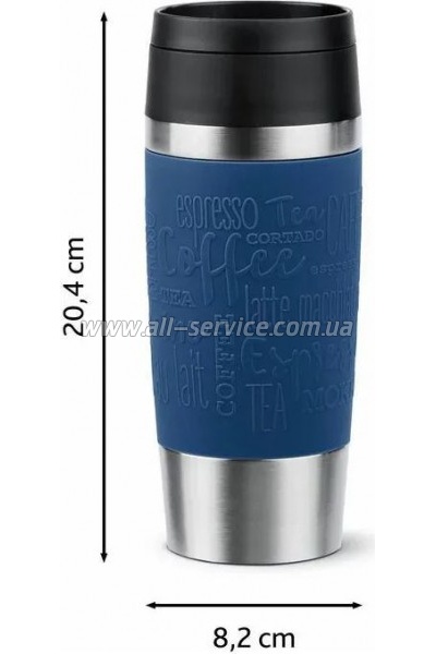  Tefal Travel Mug Classic 360  (N2020310)