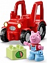 ����������� LEGO DUPLO Peppa Pig ������� � ����� (10468)