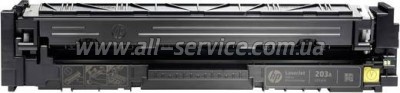 �������� HP 203A CLJ M280/ M281/ M254 Yellow (CF542A)